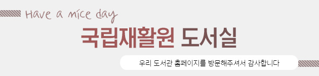중앙1  새창  