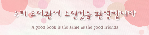 중앙2  새창  